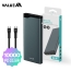 [밸류엠] 고속 메탈 PD 22.5W 보조배터리 10000mAh(CtoC 25W 0.2M 케이블 포함)_다크그레이