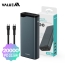 [밸류엠] 고속 메탈 PD 22.5W 보조배터리 20000mAh(CtoC 25W 0.2M 케이블 포함)_다크그레이
