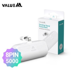[밸류엠] 8P 일체형 미니 도킹 보조배터리 5000mAh