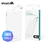밸류엠 10W C타입 케이블 일체형 보조배터리 5000mAh