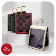 모바트 프리즘 다이어리(갤럭시Z플립)