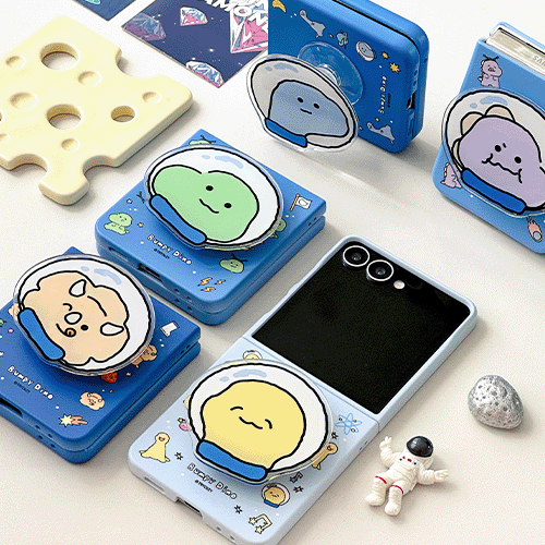 [TryCozy] 삐뚤빼뚤 공룡 우주 Z플립시리즈 3D곡면하드 케이스+아크릴 스마트톡