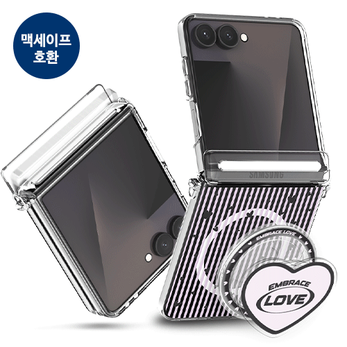 [TryCozy] 스몰 하트 패턴 Z플립시리즈 오토 힌지 마그네틱 클리어 하드케이스+투명 마그네틱 톡