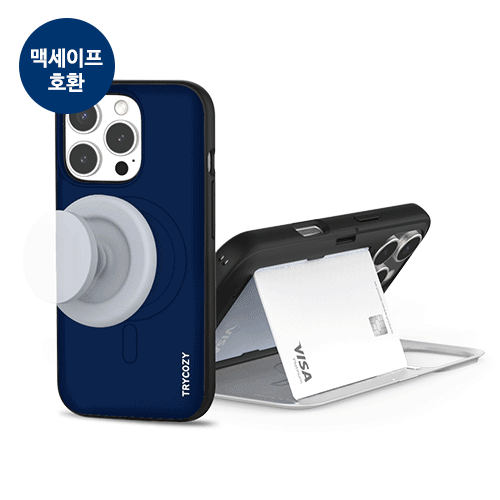 [TryCozy] 젠다크 마그네틱 카드도어범퍼케이스