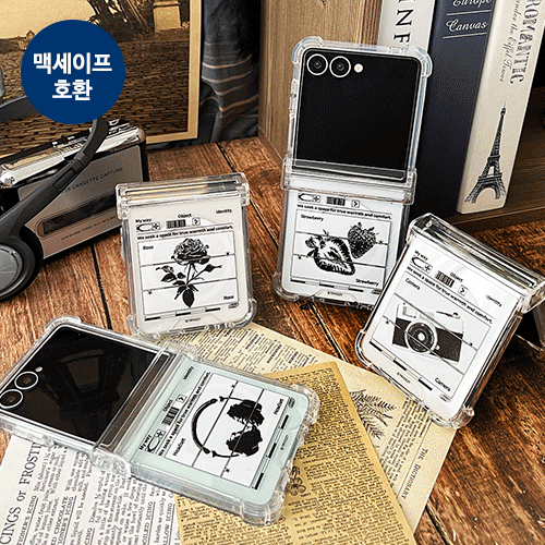 [TryCozy] 블랙 아트웍 Z플립시리즈 힌지보호 마그네틱 투명범퍼케이스