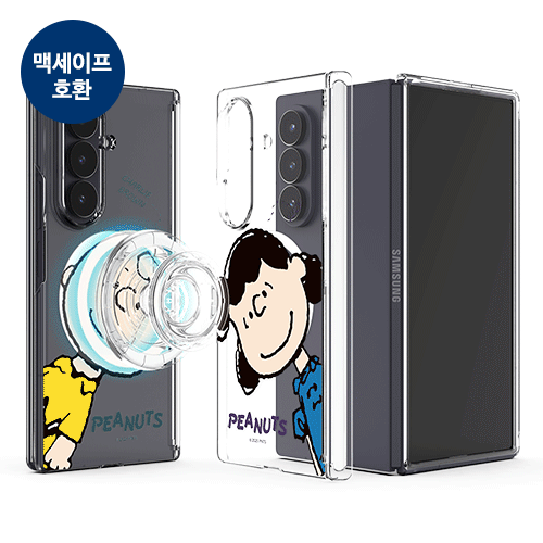 [PEANUTS]스누피 헬로 프렌즈 Z폴드 오토 힌지 마그네틱 클리어 하드케이스