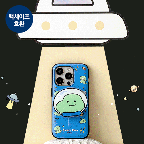[TryCozy] 삐뚤빼뚤 공룡 우주 마그네틱 카드도어범퍼케이스+아크릴 마그네틱 톡