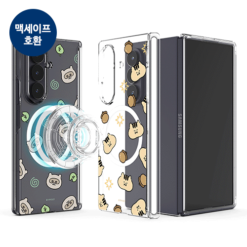 [TryCozy] 작은 친구들 Z폴드 오토 힌지 마그네틱 클리어 하드케이스