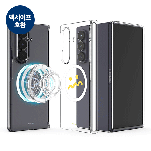 [TryCozy] 빅 와글와글 Z폴드 오토 힌지 마그네틱 클리어 하드케이스