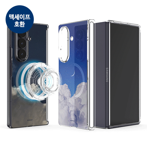 [TryCozy] 미드나잇 Z폴드 오토 힌지 마그네틱 클리어 하드케이스