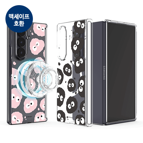 [TryCozy] 몽몽 와글와글 Z폴드 오토 힌지 마그네틱 클리어 하드케이스