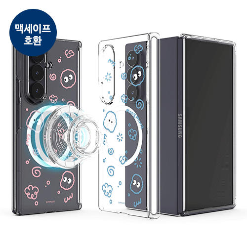 [TryCozy] 몽몽 두들 Z폴드 오토 힌지 마그네틱 클리어 하드케이스