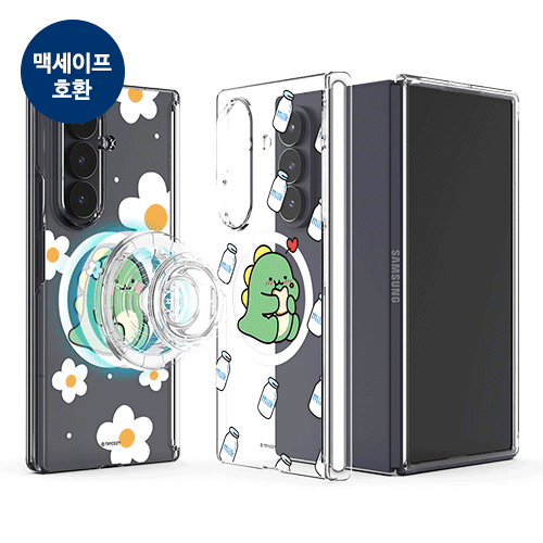[TryCozy] 리틀티노의 하루 Z폴드 오토 힌지 마그네틱 클리어 하드케이스