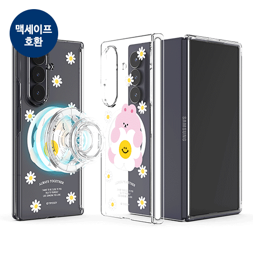 [TryCozy] 동물 데이지 Z폴드 오토 힌지 마그네틱 클리어 하드케이스