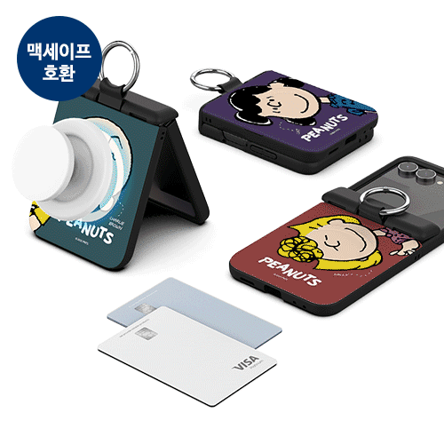 [PEANUTS]스누피 헬로 프렌즈 Z플립 오토 힌지 마그네틱 카드도어범퍼케이스