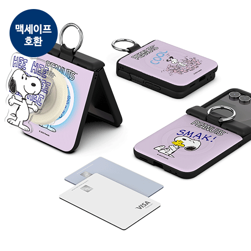 [PEANUTS]빈티지 스누피 무드 Z플립 오토 힌지 마그네틱 카드도어범퍼케이스