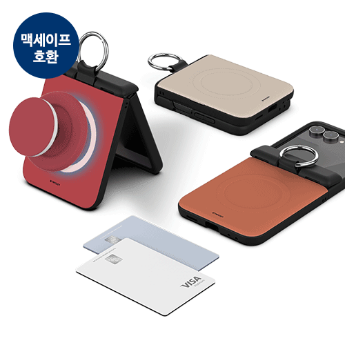 [TryCozy] 솔리드 뮤트 Z플립 오토 힌지 마그네틱 카드도어범퍼케이스