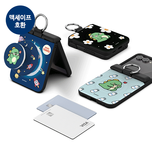 [TryCozy] 리틀티노의 하루 Z플립 오토 힌지 마그네틱 카드도어범퍼케이스