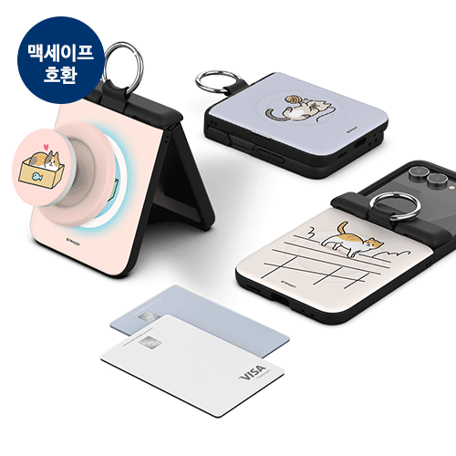 [TryCozy] 냥이의 하루 Z플립 오토 힌지 마그네틱 카드도어범퍼케이스
