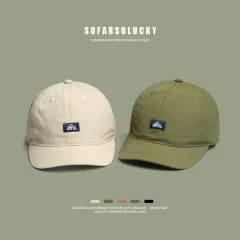 여름 속건성 야외 스포츠 차양 얇은 짧은 챙 야구 모자 남성용 미국 복고풍 짧은 챙 오리 모자