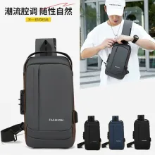 남성 가슴 가방 국경 새 도난 방지 암호 잠금 메신저 가방 캐주얼 통근 올 매치 핸드백 트렌디 숄더백