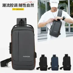 남성 가슴 가방 국경 새 도난 방지 암호 잠금 메신저 가방 캐주얼 통근 올 매치 핸드백 트렌디 숄더백