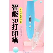 3D 프린팅 펜, 저온 드로잉 펜, 어린이 장난감, 다기능 그래피티 드로잉 펜, 저온 PCL 소모품