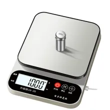 고정밀도 전자 스케일 정밀 주방 스케일 소형 가정용 0.1g 베이킹 밸런스 스케일 그램 스케일 식품 저울