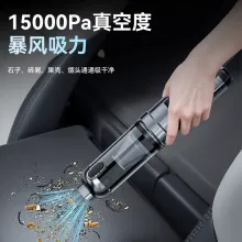 반려동물 털 청소기, 차량용 청소기, 휴대용 브러시리스 차량용 청소기, 무선 차량용 먼지 제거기, 진공 및 송풍기 겸용 제품.