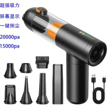 차량용 진공청소기, 휴대용 미니 고출력 충전식 가정용 고출력 진공청소기, 진공청소기와 송풍기 겸용.