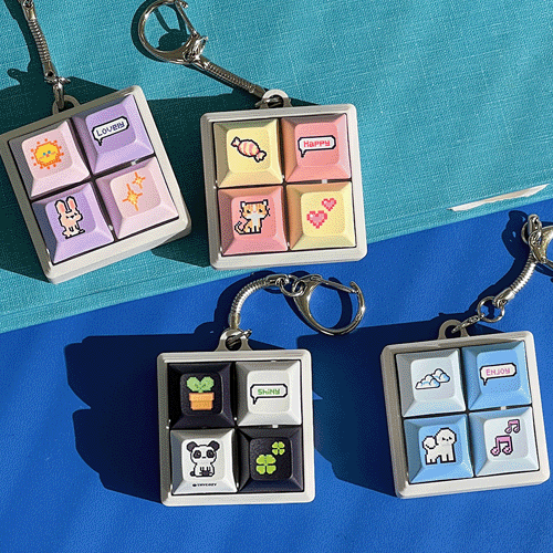 [TryCozy] 픽셀 레트로 네모 키캡 키링 단품