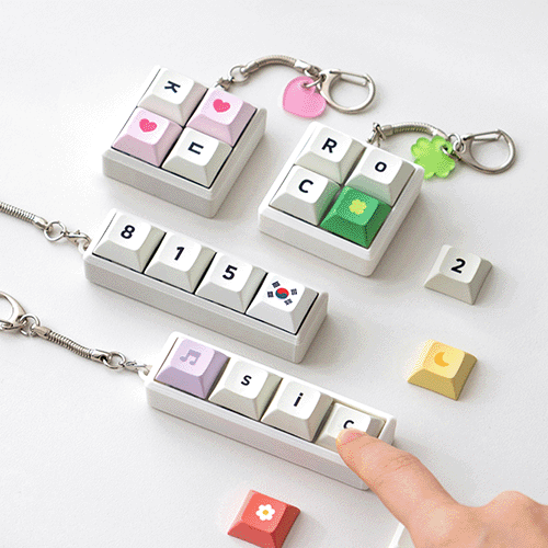 [TryCozy] 커스텀 네모 키캡 키링 단품