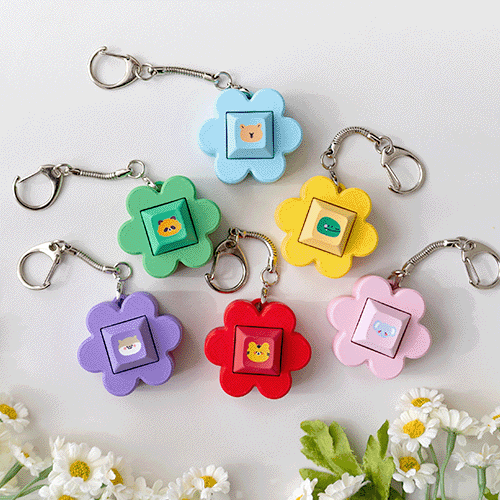 [TryCozy] 동물 데이지 플라워 가든 입체 네모 키캡 키링 단품