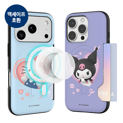 [Sanrio]산리오 캐릭터즈 하트팝 투카드 마그네틱 범퍼케이스(맥세이프 호환)