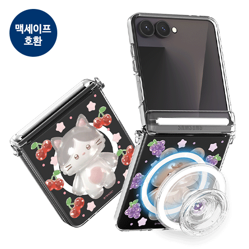 [TryCozy] 젤리 버디 Z플립시리즈 오토 힌지 마그네틱 클리어 하드케이스(맥세이프 호환)