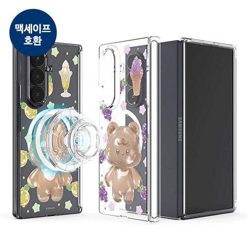 [TryCozy] 젤리 버디 Z폴드 오토 힌지 마그네틱 클리어 하드케이스