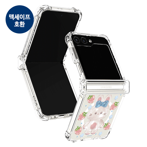 [TryCozy] 젤리 버디 Z플립시리즈 힌지보호 마그네틱 투명범퍼케이스