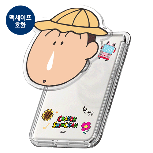 [SHINCHAN]짱구는못말려 해바라기반 친구들 아크릴 스마트톡 투명 마그네틱 슬라이드 카드지갑(맥세이프 호환)