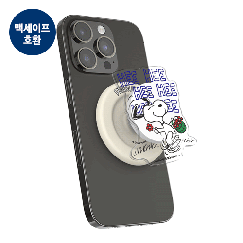 [PEANUTS]빈티지 스누피 일상 아크릴 마그네틱 스마트톡 단품(맥세이프 호환)