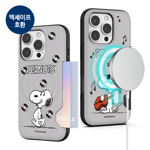 [PEANUTS]빈티지 스누피 레코드 투카드 마그네틱 범퍼케이스