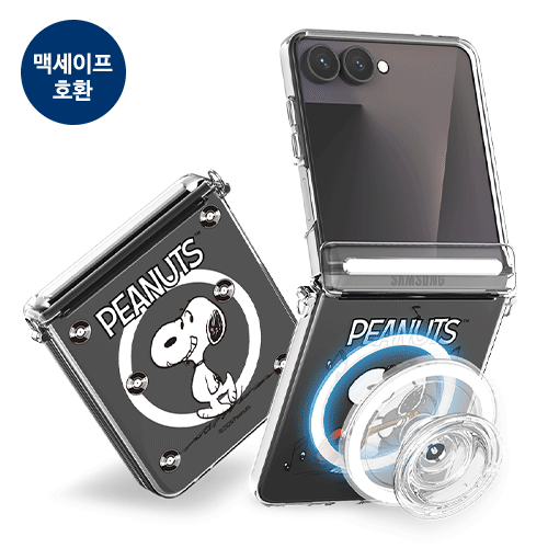 [PEANUTS]빈티지 스누피 레코드 Z플립시리즈 오토 힌지 마그네틱 클리어 하드케이스(맥세이프 호환)