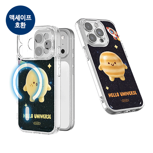 [TryCozy] 헬로 유니버스 클리어 렌즈가드 마그네틱 젤하드 케이스