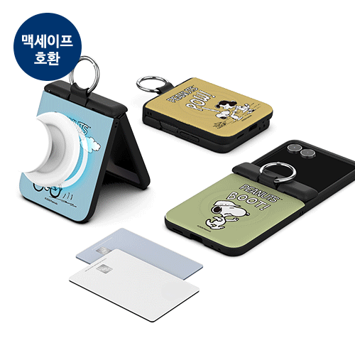 [PEANUTS]빈티지 스누피 컬러스토리 Z플립 오토 힌지 마그네틱 카드도어범퍼케이스