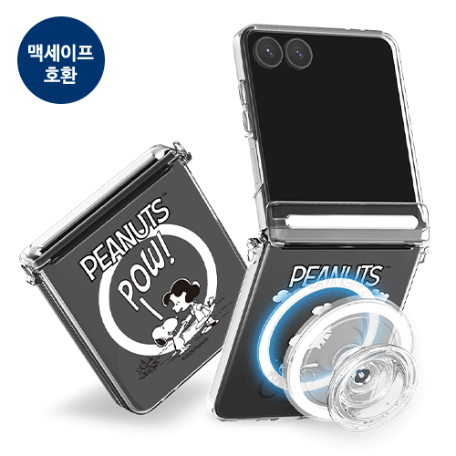 [PEANUTS]빈티지 스누피 컬러스토리 Z플립시리즈 오토 힌지 마그네틱 클리어 하드케이스(맥세이프 호환)