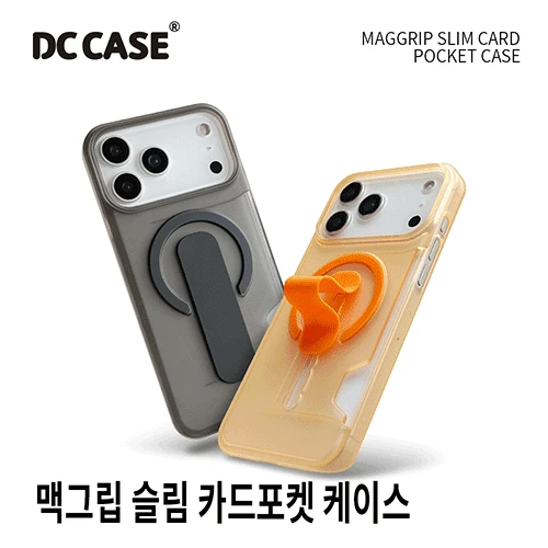 DC 맥그립 슬림 매트 카드 포켓 케이스