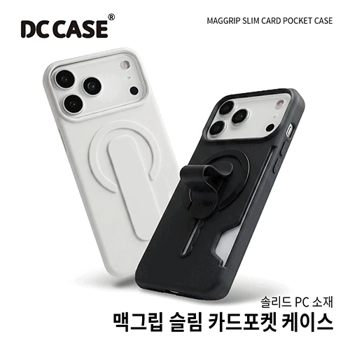 DC 맥그립 슬림 카드 포켓 케이스