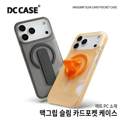 DC 맥그립 슬림 매트 카드 포켓 케이스