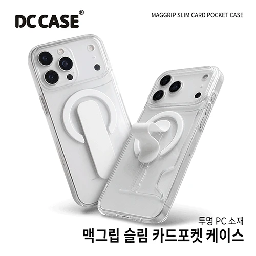 DC 맥그립 슬림 클리어 카드 포켓 케이스