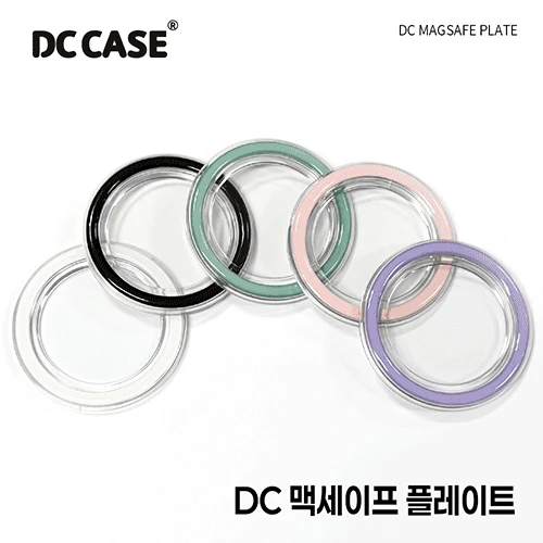 DC 맥세이프 호환 플레이트